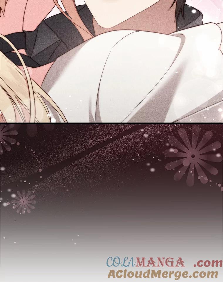 《从今天起，公爵府由我接管》38.无法回答 第121页
