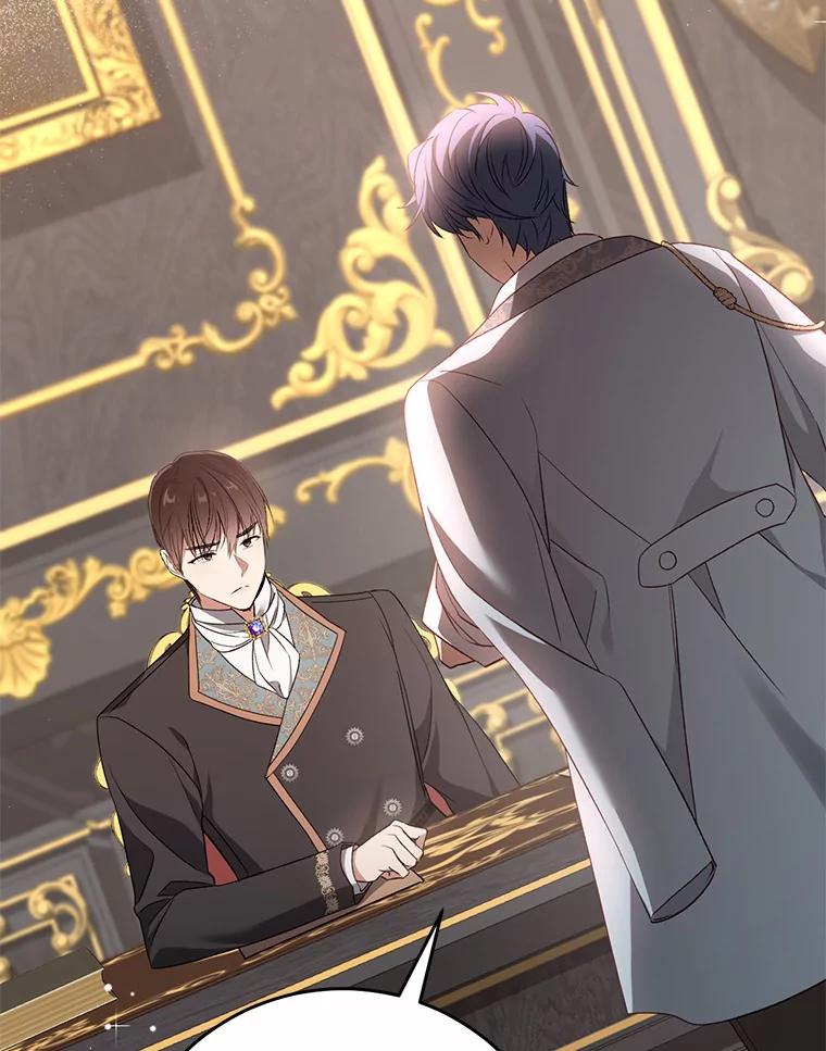 《从今天起，公爵府由我接管》38.无法回答 第110页
