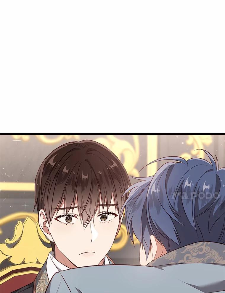 《从今天起，公爵府由我接管》38.无法回答 第82页