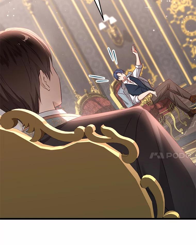 《从今天起，公爵府由我接管》38.无法回答 第58页
