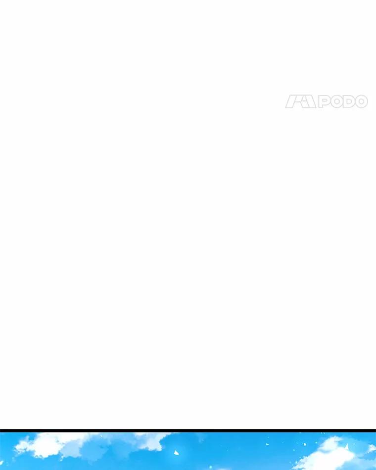 《从今天起，公爵府由我接管》38.无法回答 第55页