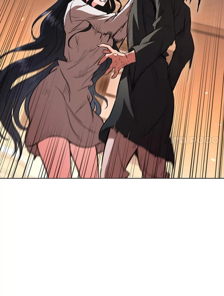 《DragonLady龙女》2.换主人 第58页