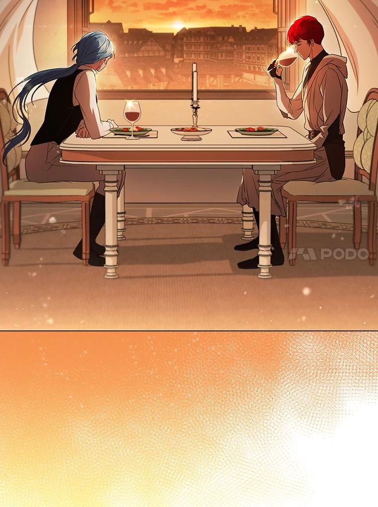 《DragonLady龙女》2.换主人 第90页