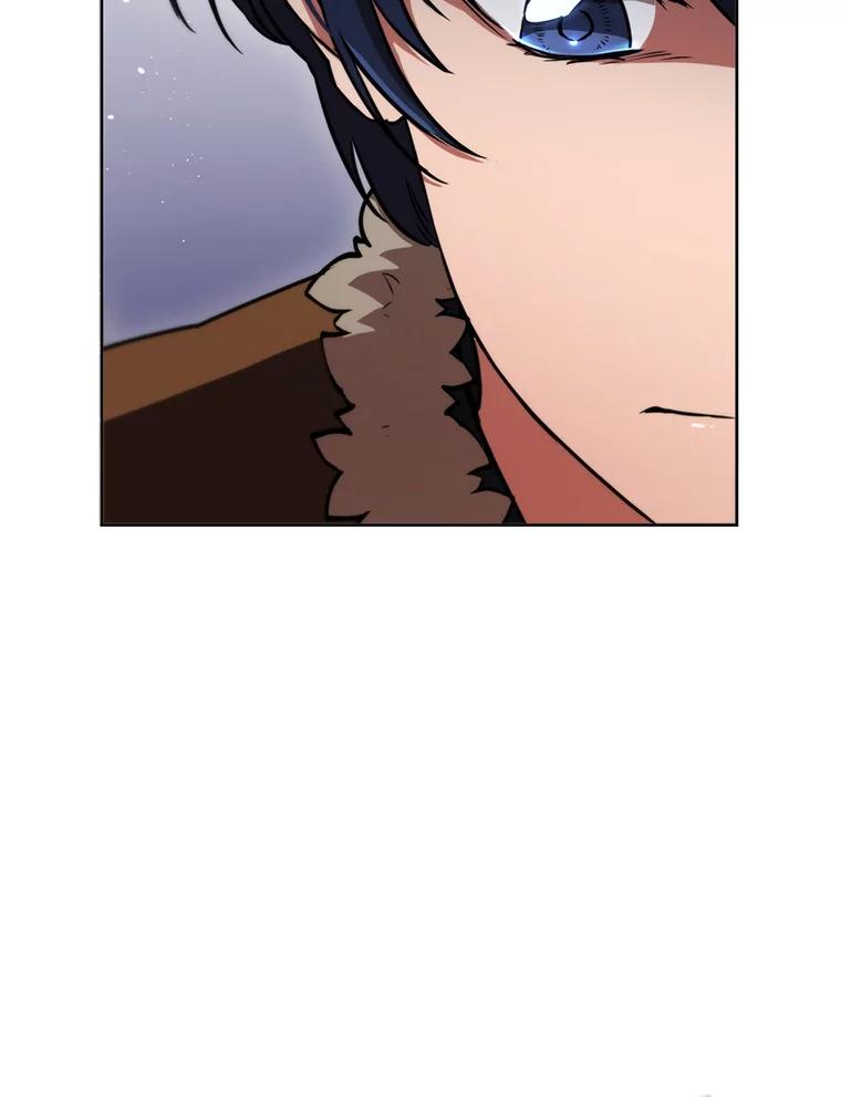 《DragonLady龙女》2.换主人 第148页