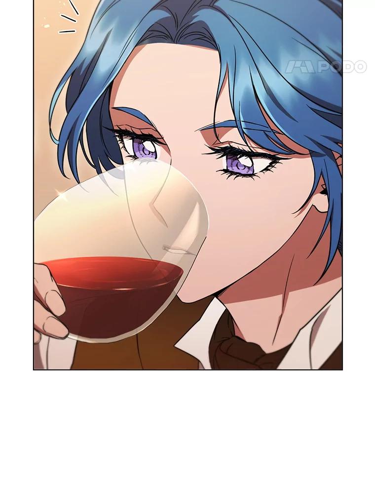 《DragonLady龙女》2.换主人 第84页