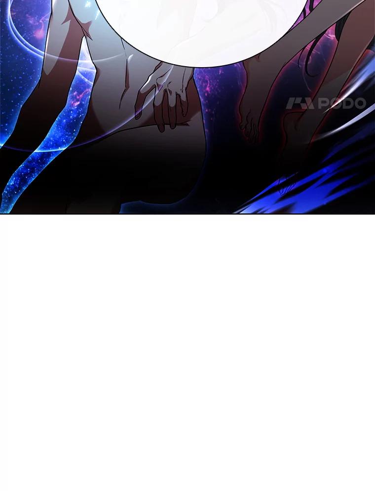 《DragonLady龙女》2.换主人 第55页