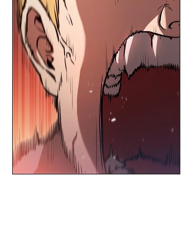 《DragonLady龙女》2.换主人 第115页