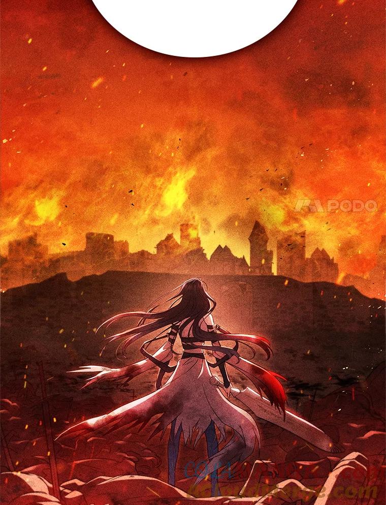 《DragonLady龙女》2.换主人 第45页