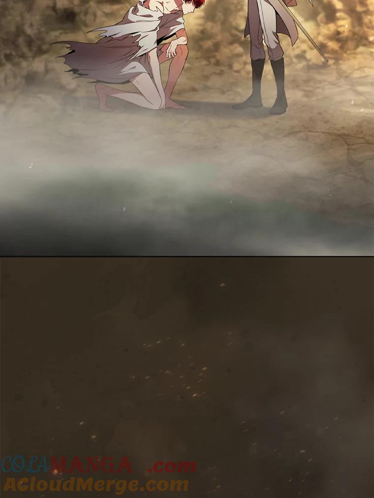 《DragonLady龙女》2.换主人 第9页