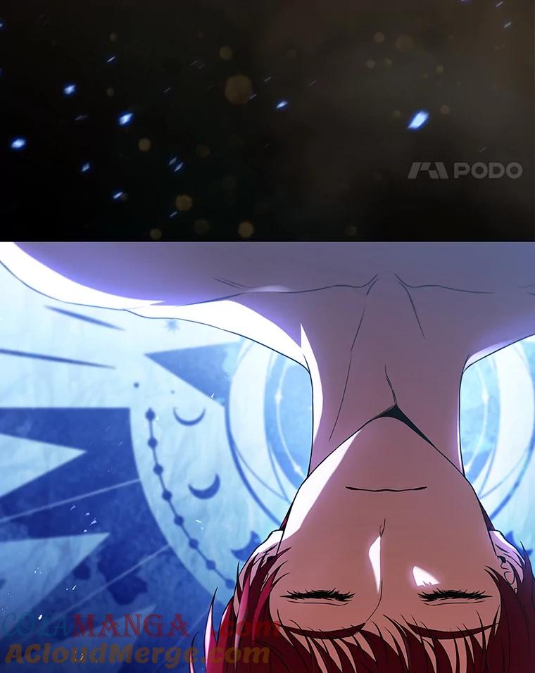 《DragonLady龙女》2.换主人 第17页