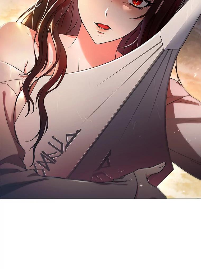 《DragonLady龙女》2.换主人 第159页