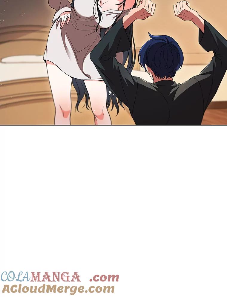 《DragonLady龙女》2.换主人 第53页