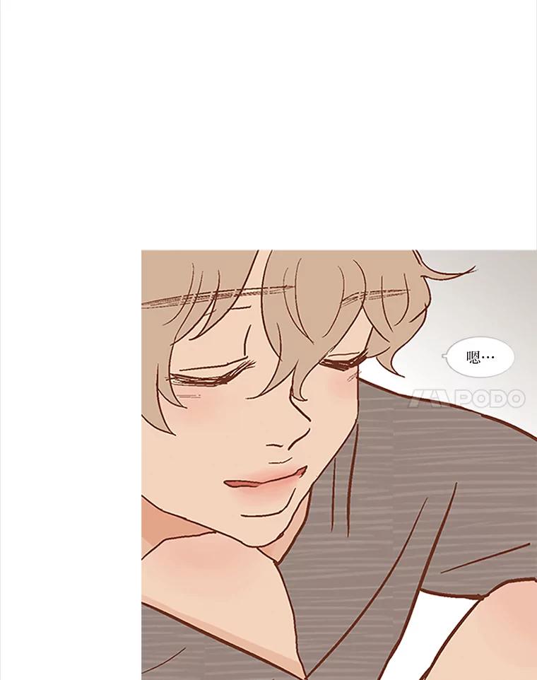 《远看是蔚蓝的春天》42.人们在等待春天 第53页