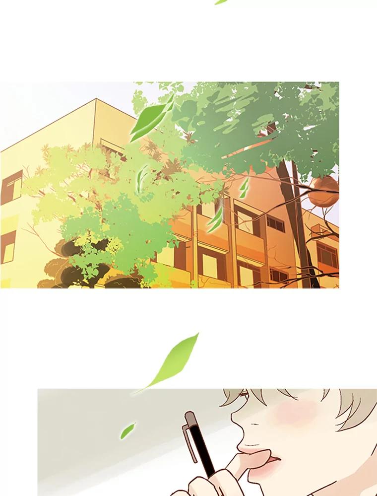 《远看是蔚蓝的春天》42.人们在等待春天 第2页