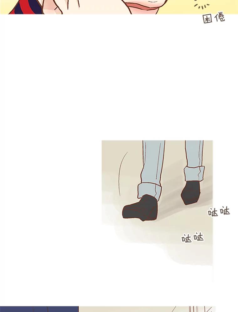 《远看是蔚蓝的春天》42.人们在等待春天 第6页