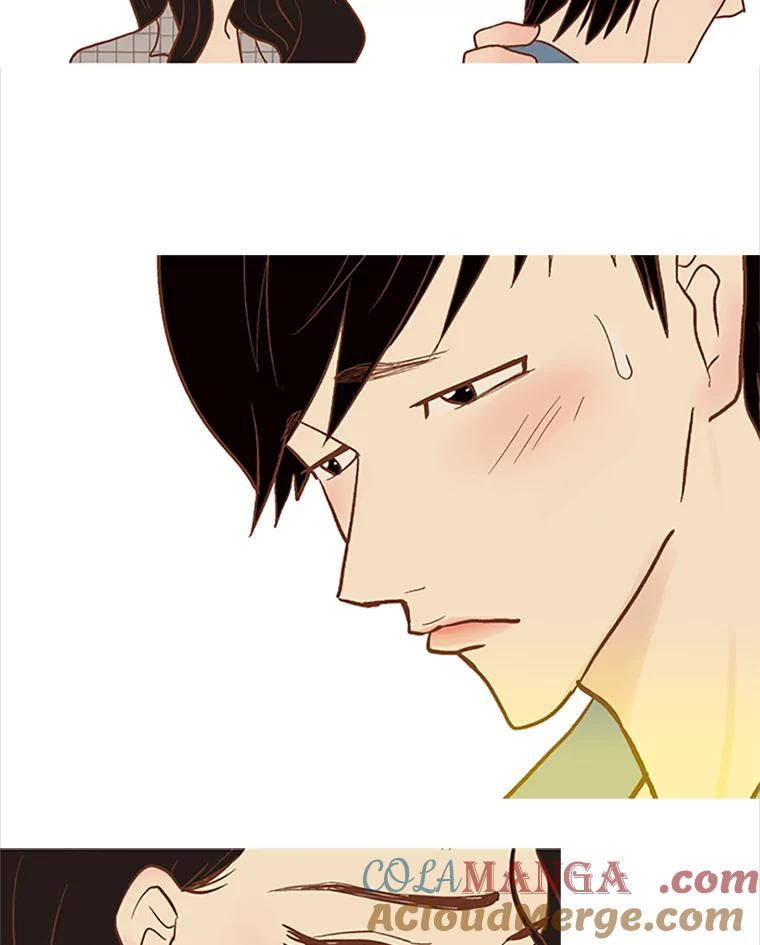 《远看是蔚蓝的春天》44.善恶果 第43页