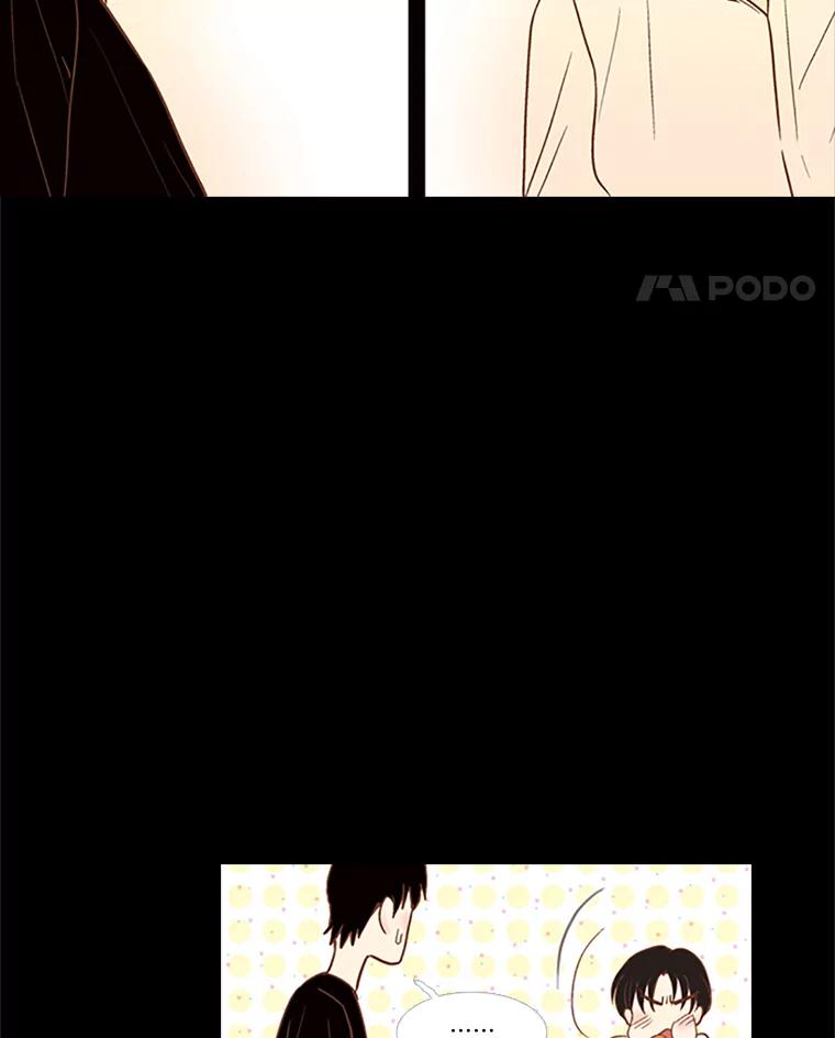 《远看是蔚蓝的春天》44.善恶果 第33页