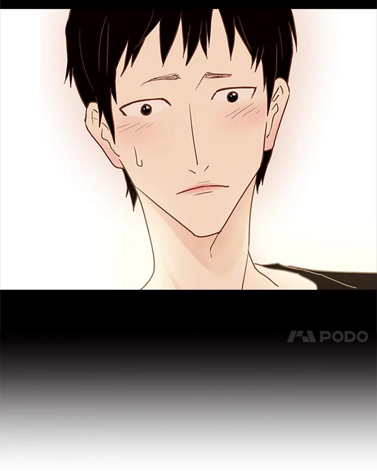 《远看是蔚蓝的春天》44.善恶果 第36页