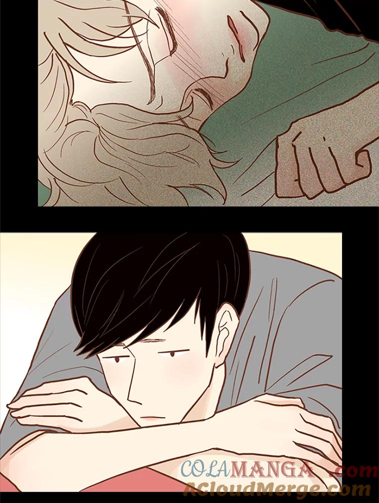 《远看是蔚蓝的春天》45.不要太相信他 第25页