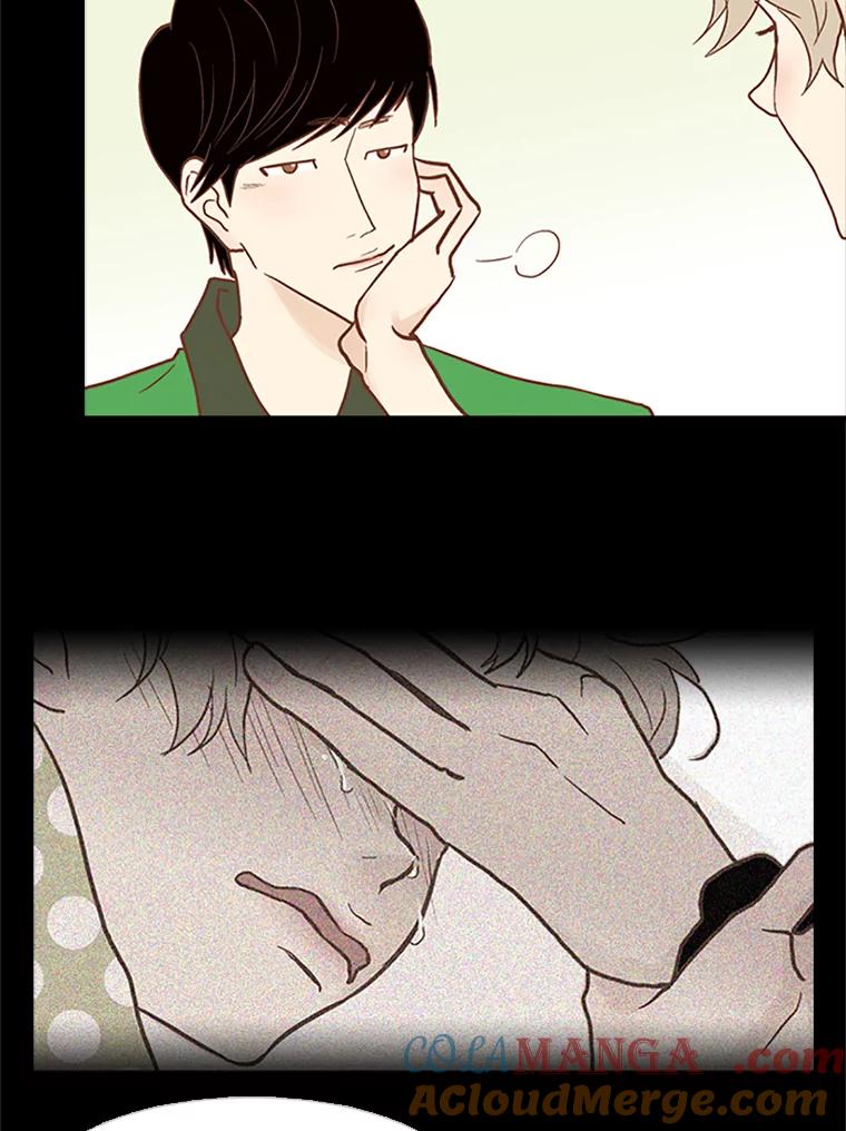 《远看是蔚蓝的春天》46.我会一直骗你 第3页