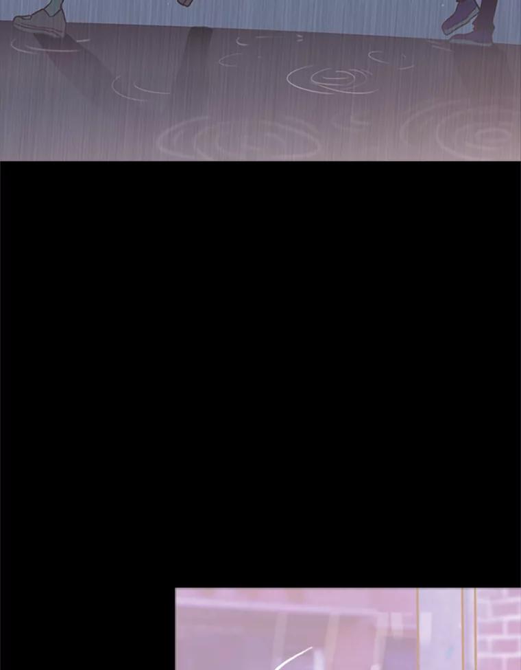 《远看是蔚蓝的春天》48.以后应该更有趣 第17页