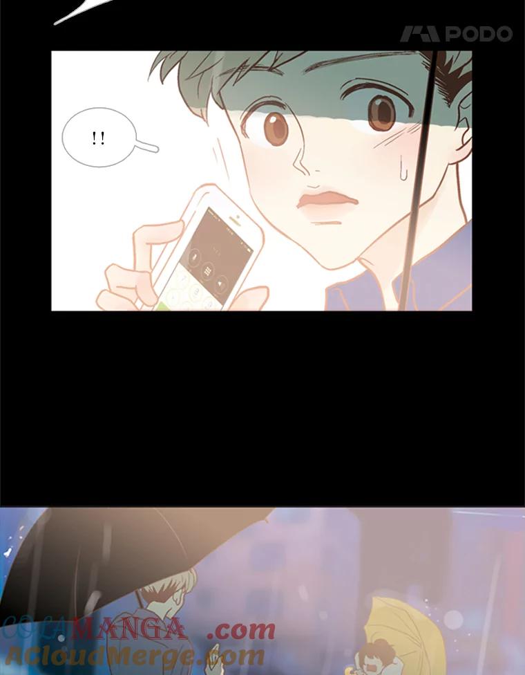 《远看是蔚蓝的春天》48.以后应该更有趣 第25页
