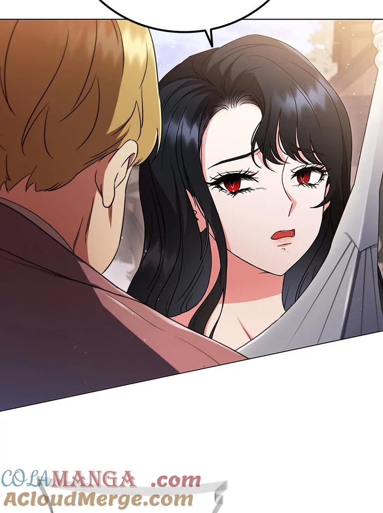 《DragonLady龙女》3.失连的西尔 第9页