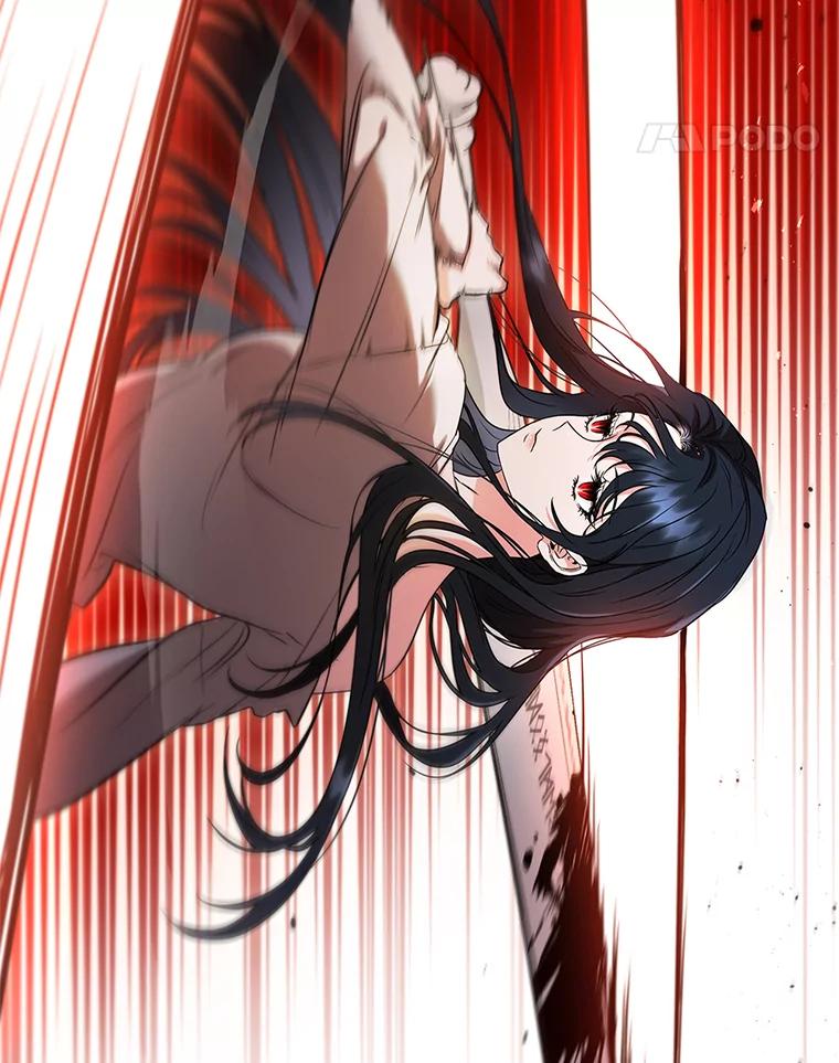《DragonLady龙女》3.失连的西尔 第28页