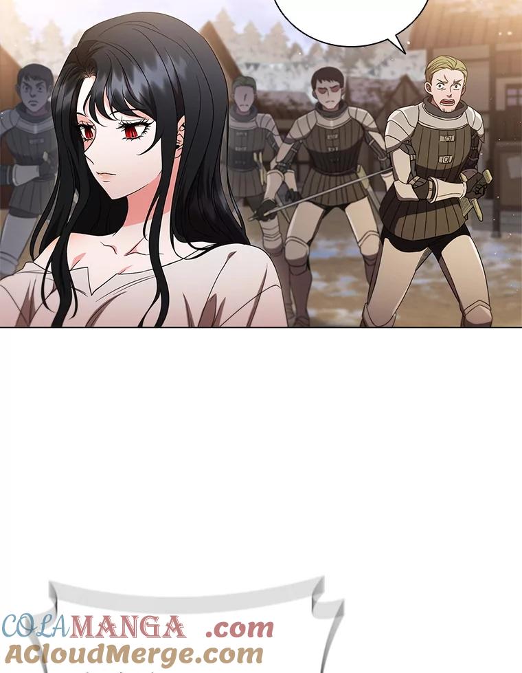《DragonLady龙女》3.失连的西尔 第45页
