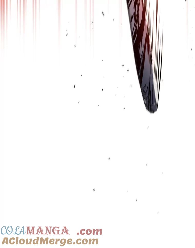 《DragonLady龙女》3.失连的西尔 第29页