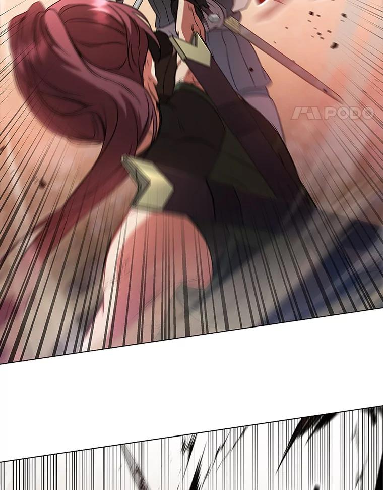 《DragonLady龙女》3.失连的西尔 第84页