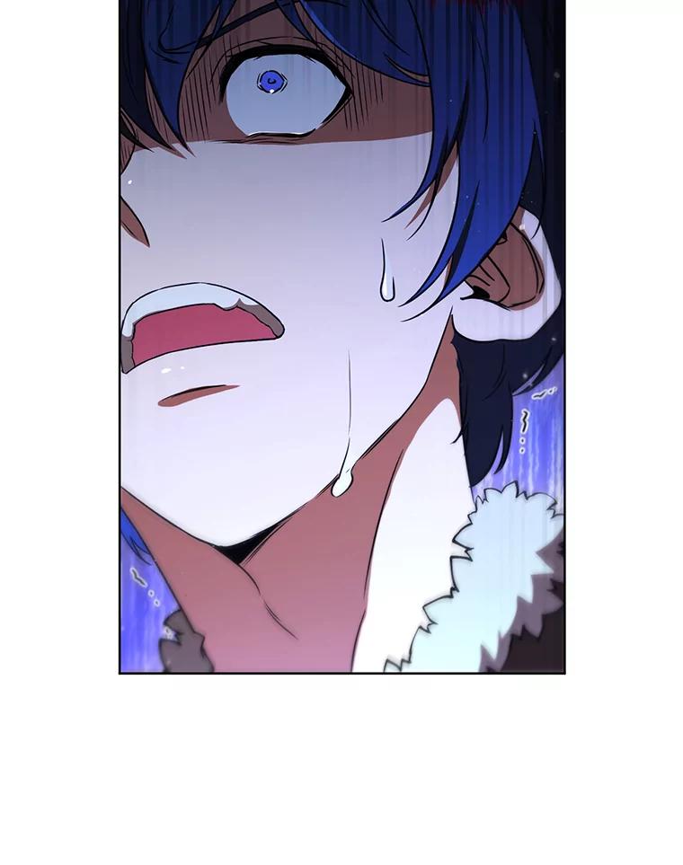 《DragonLady龙女》3.失连的西尔 第20页