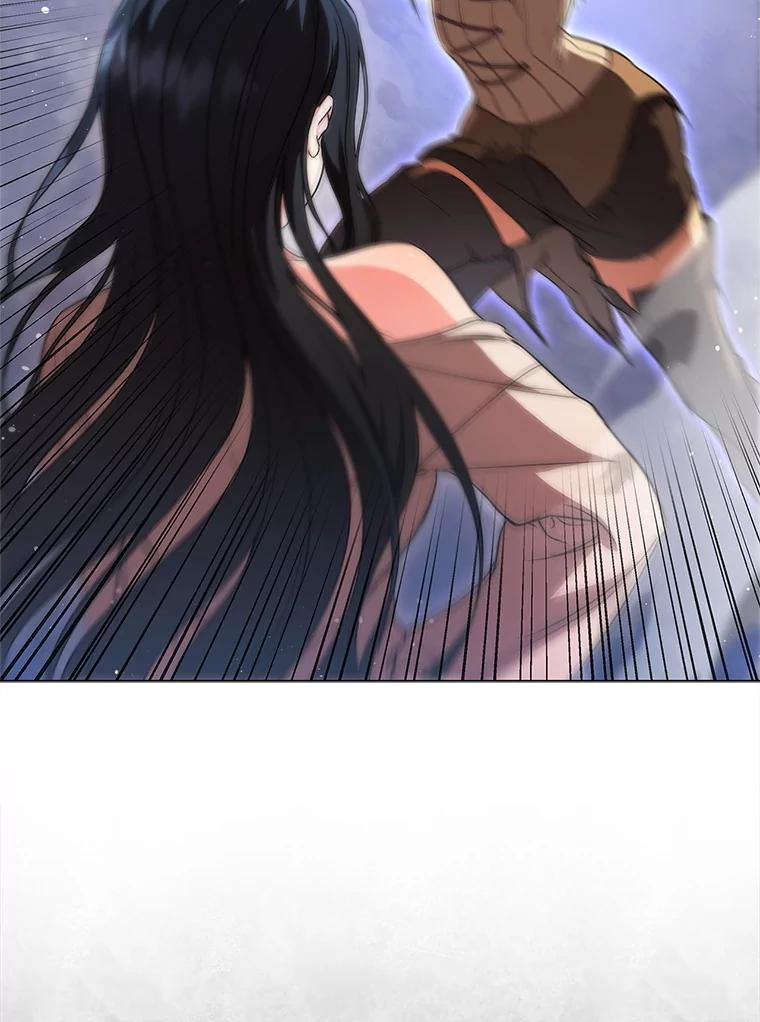 《DragonLady龙女》3.失连的西尔 第123页
