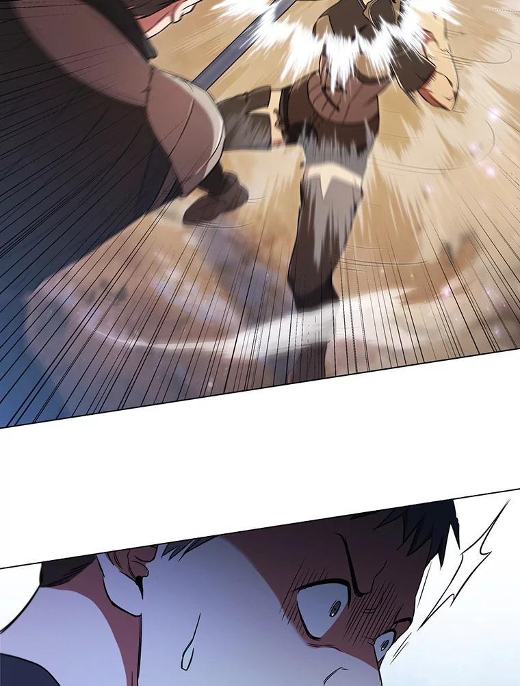 《DragonLady龙女》3.失连的西尔 第68页