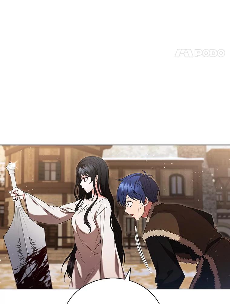 《DragonLady龙女》3.失连的西尔 第71页
