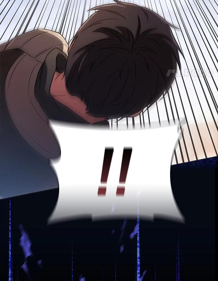 《DragonLady龙女》3.失连的西尔 第104页