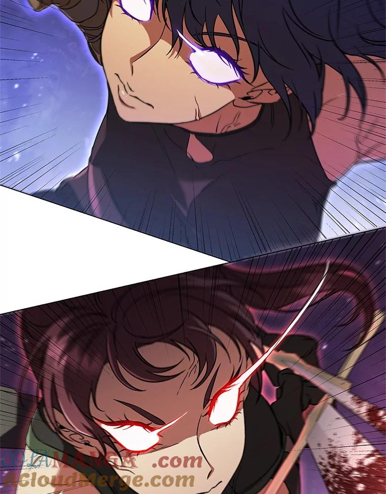 《DragonLady龙女》3.失连的西尔 第89页