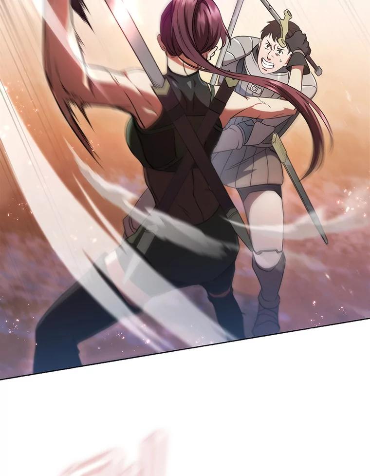 《DragonLady龙女》3.失连的西尔 第60页