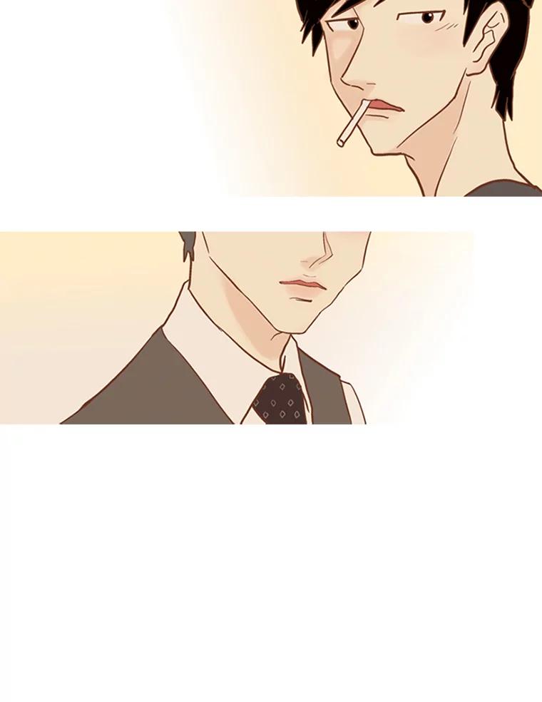 《远看是蔚蓝的春天》49.所谓自责 第47页