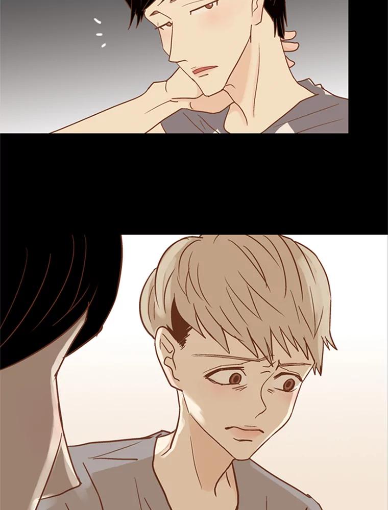 《远看是蔚蓝的春天》50.可以扔了吧 第5页