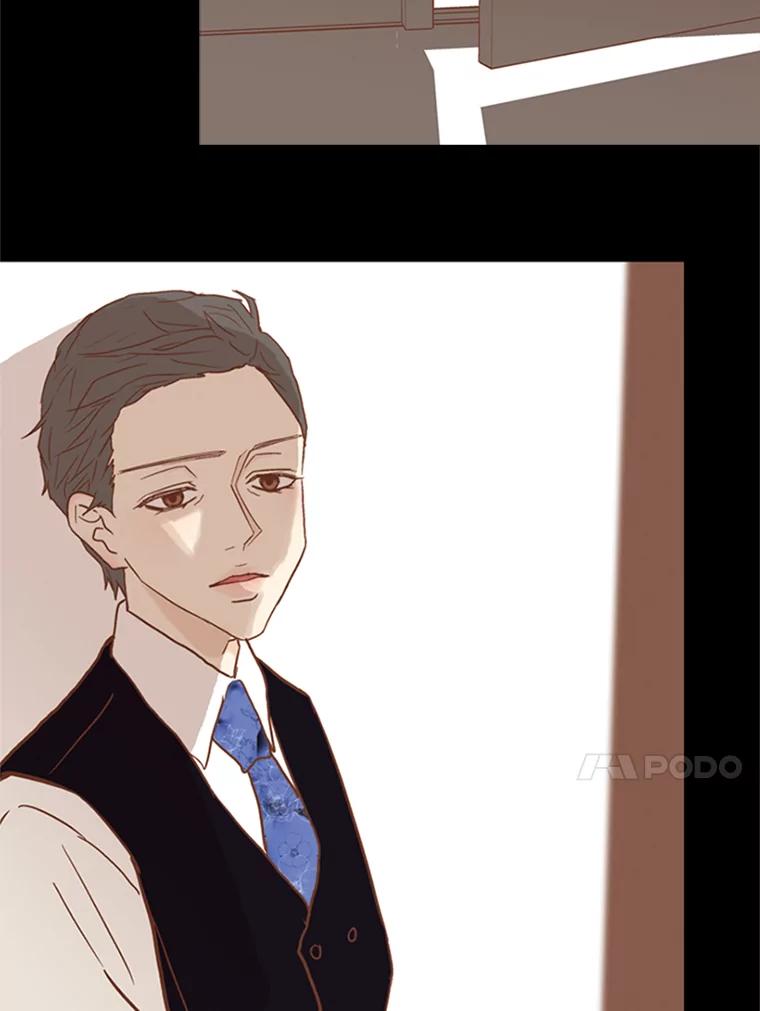 《远看是蔚蓝的春天》50.可以扔了吧 第26页
