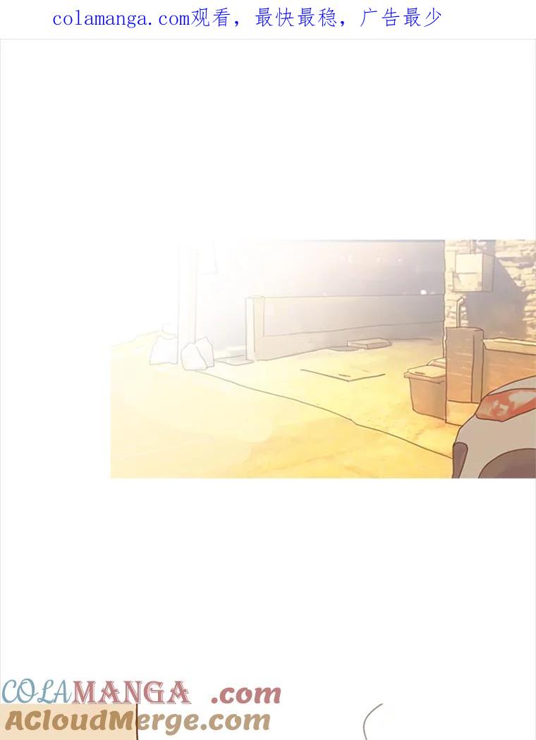 《远看是蔚蓝的春天》51.只要在这里生活 第1页