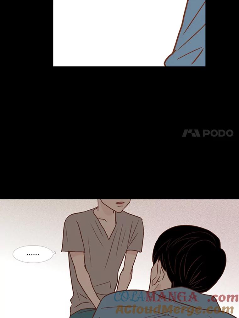 《远看是蔚蓝的春天》51.只要在这里生活 第43页
