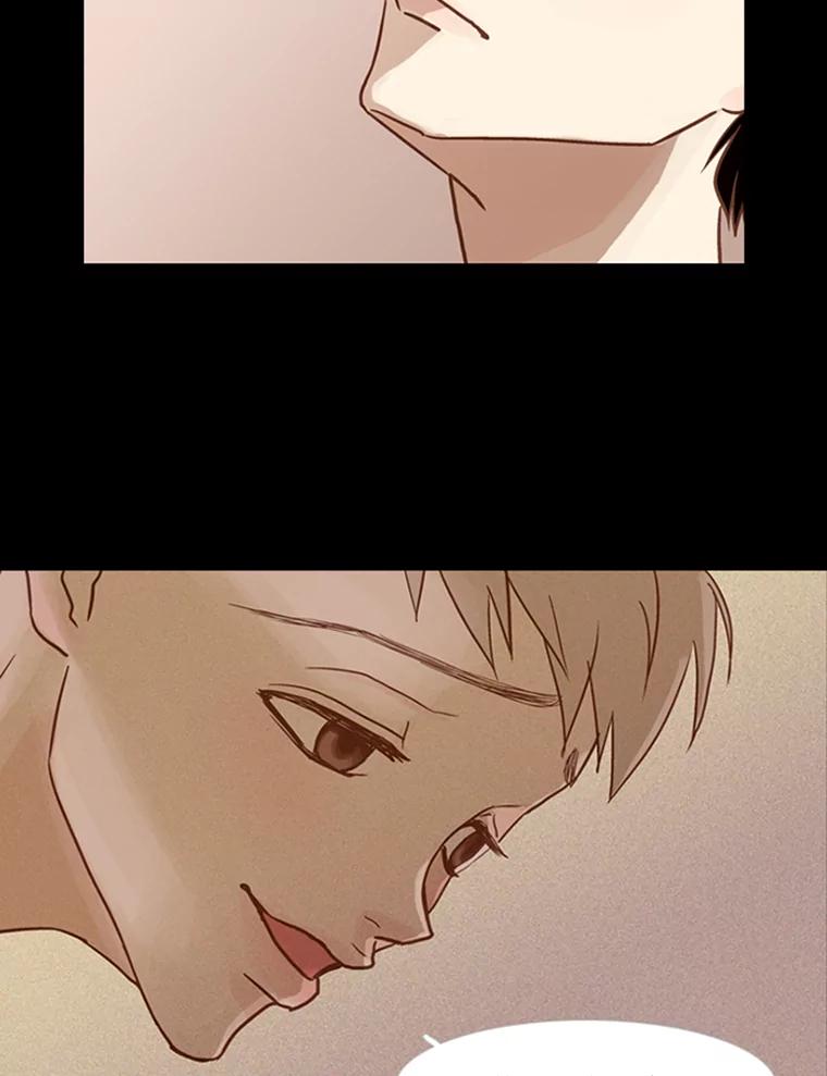 《远看是蔚蓝的春天》51.只要在这里生活 第57页