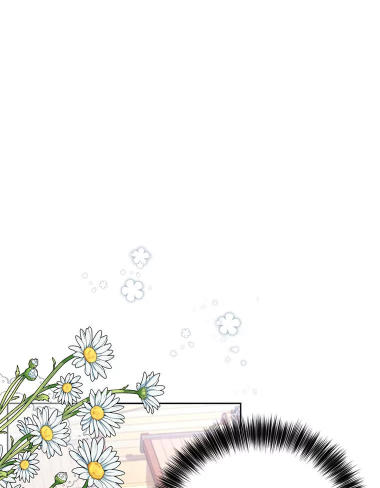 《披荆斩棘的未来》52.战争结束 第38页