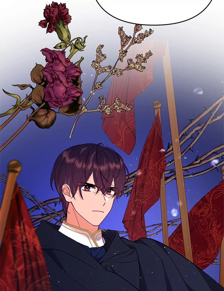 《披荆斩棘的未来》52.战争结束 第107页