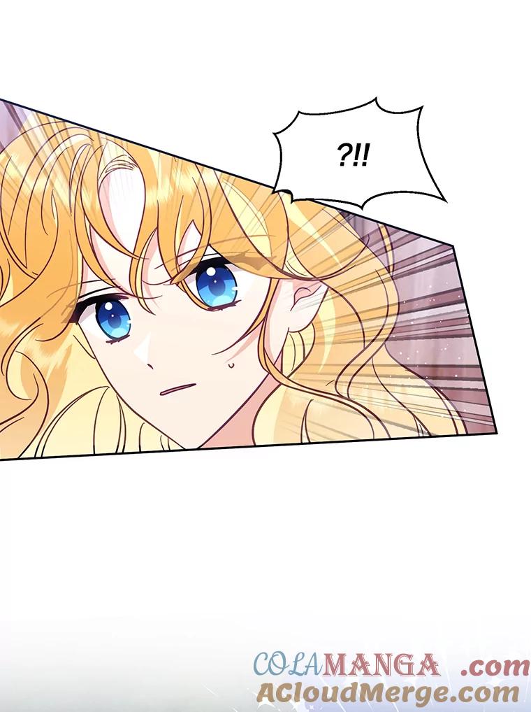 《披荆斩棘的未来》53.求婚信 第37页