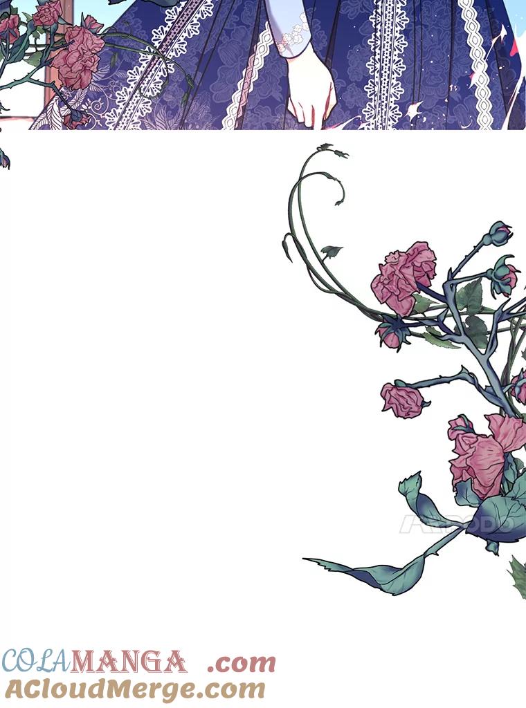 《披荆斩棘的未来》53.求婚信 第13页