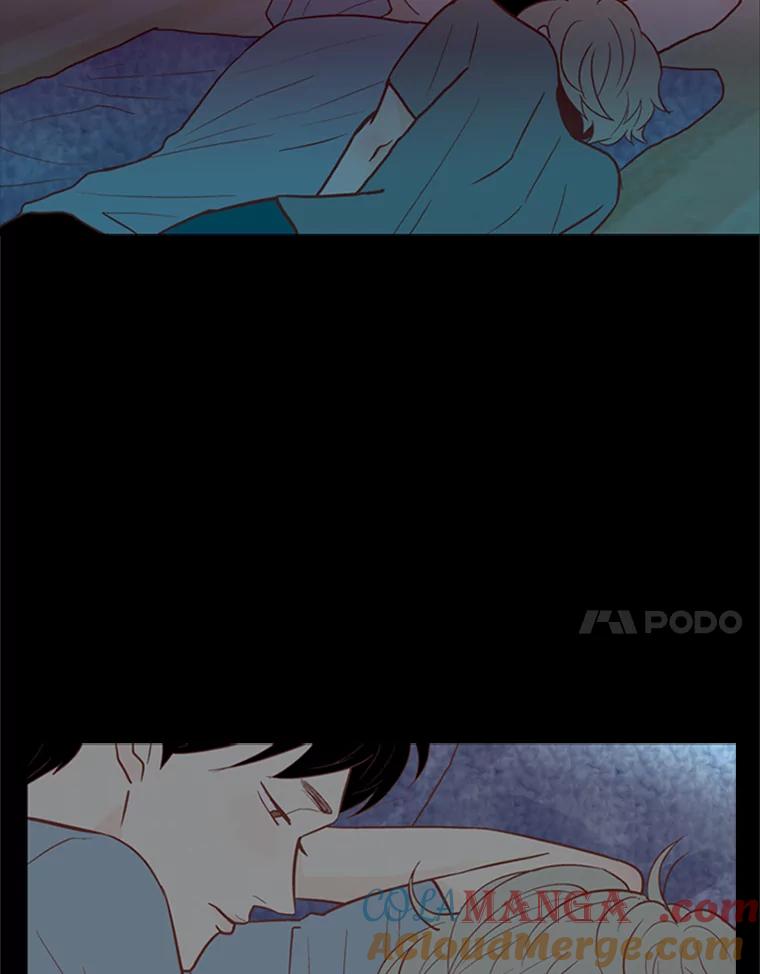 《远看是蔚蓝的春天》52.你期盼的我 第7页