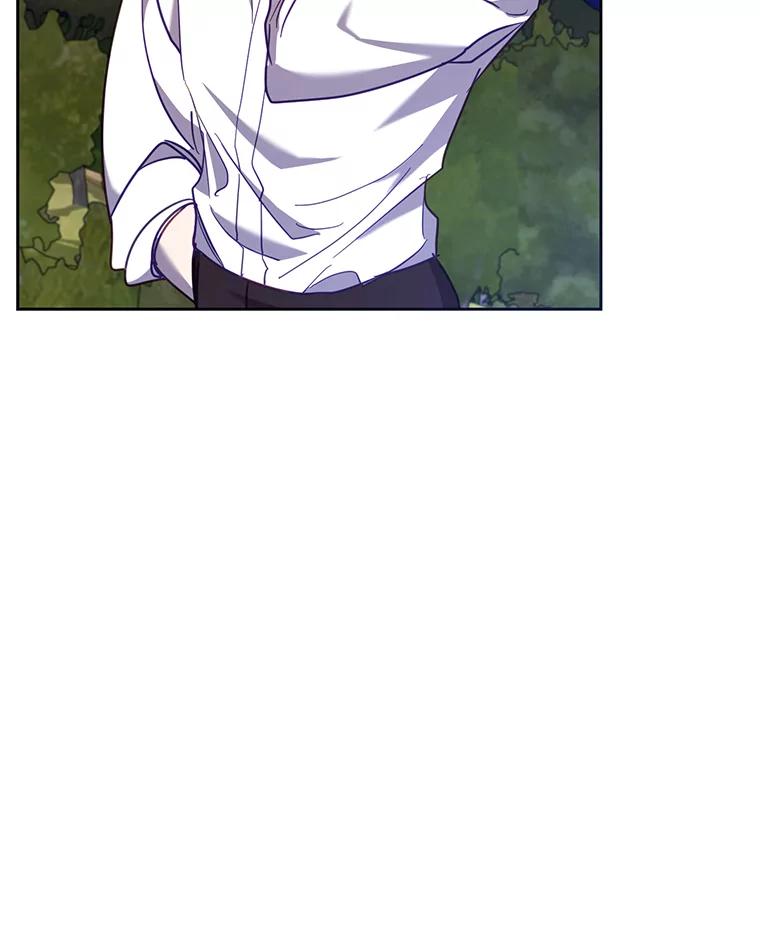 《披荆斩棘的未来》53.求婚信 第44页